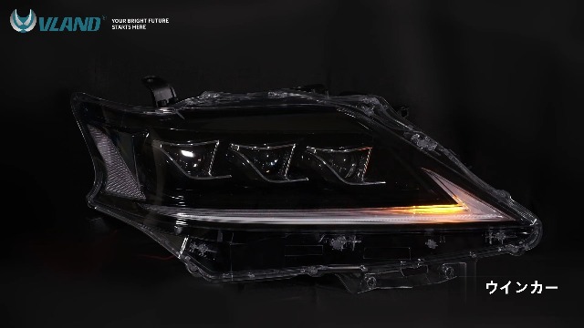 Amazon | VLAND レクサス RX450h ヘッドライト RX270 RX300 RX350 F