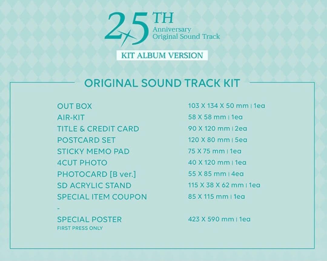 Amazon.co.jp: ブルアカ 2.5周年記念OST KITアルバムパッケージ