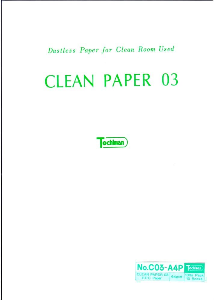 SAKAE Technical Paper, Clean Paper, 03, Blank Paper, A3, 100 Sheets, C03-A3P