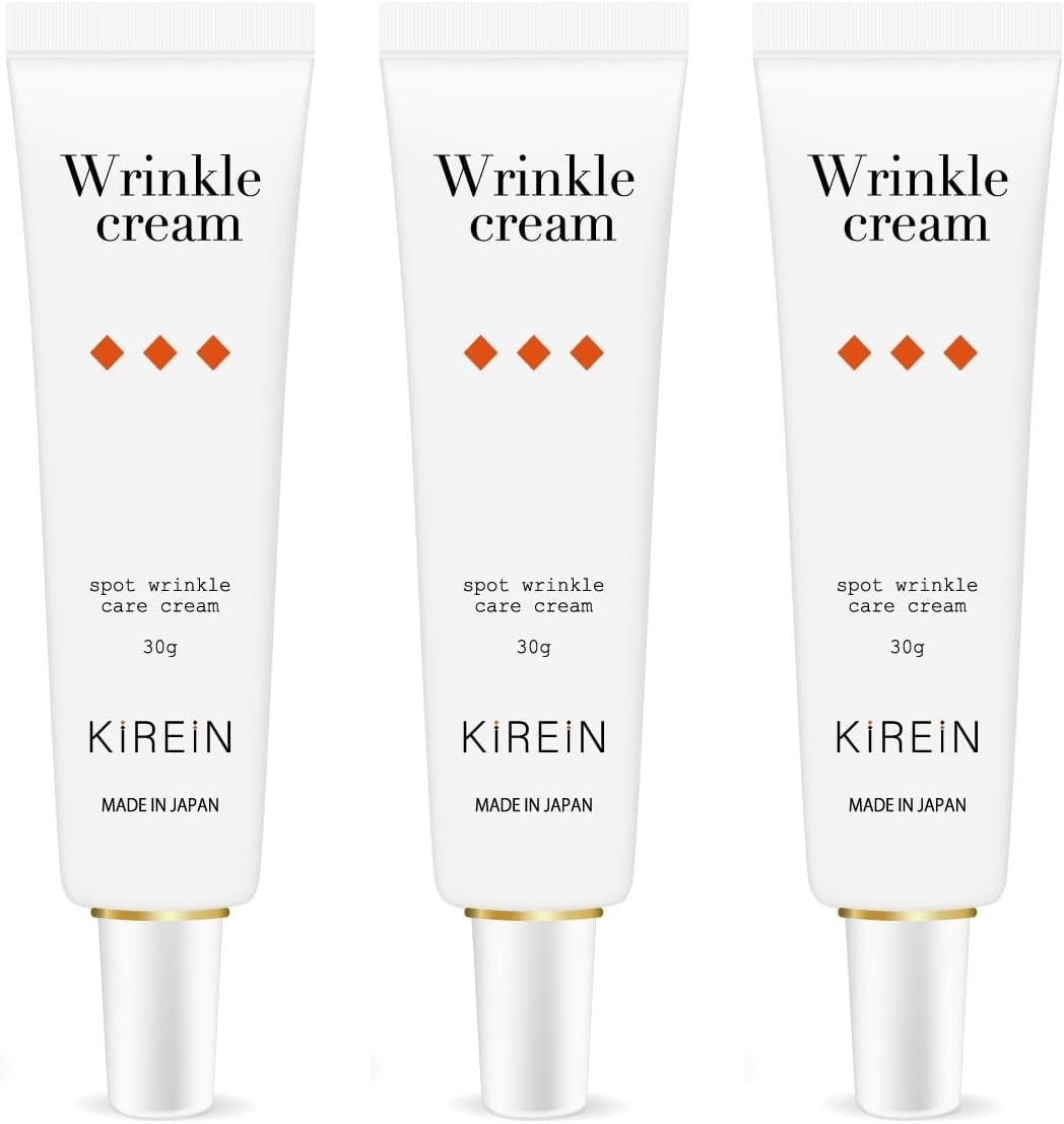 3本』『新品』コスムラ 3GFタイムレスEVOLUTIONアンプルセラム45g 3GF