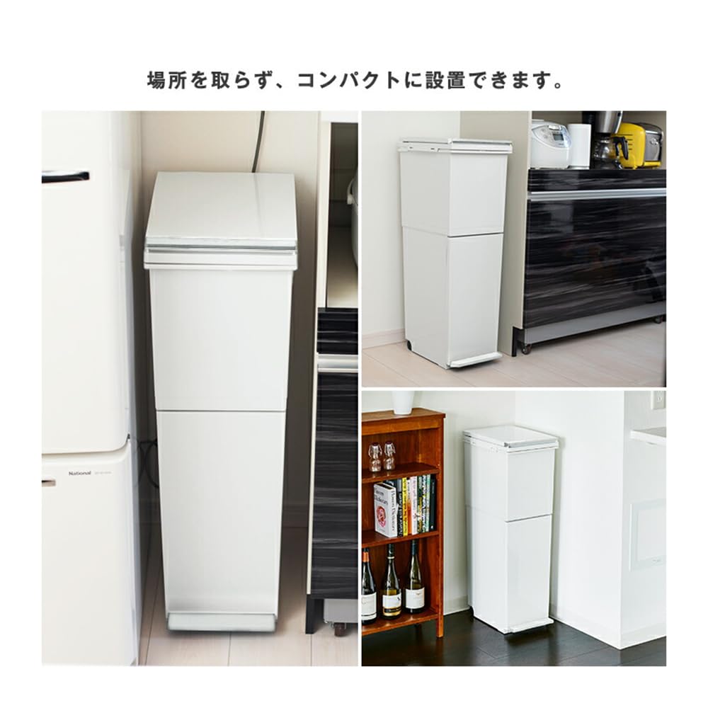 新品ゴミ箱分別縦型2段キッチン用ダストボックス 2x10L+30Lステンレス