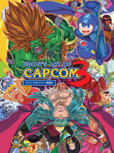 UDON's Art of Capcom 3 - Hardcover Edition (3)