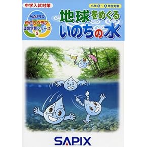海洋学入門 全巻セット 2024年 海洋学入門 全巻セット 2024年