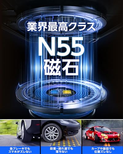 スマホホルダー 車 ナノゲル吸着×真空吸盤 W固定構造 magsafe対応