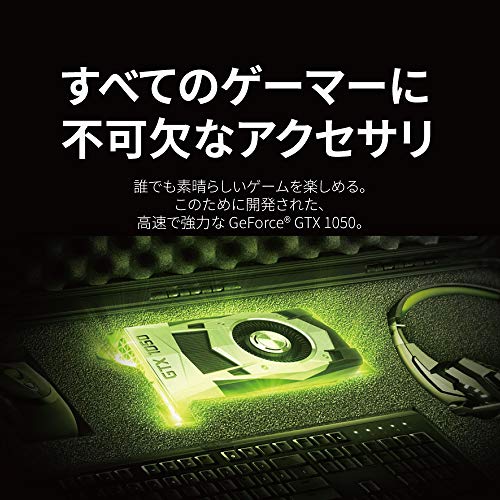 Image of Kuroutoshikou GF-GTX1050Ti-E4GB /DF3 NVIDIA GeForce GTX 1050Ti Graphics Board, 4 GB, Dual Fan