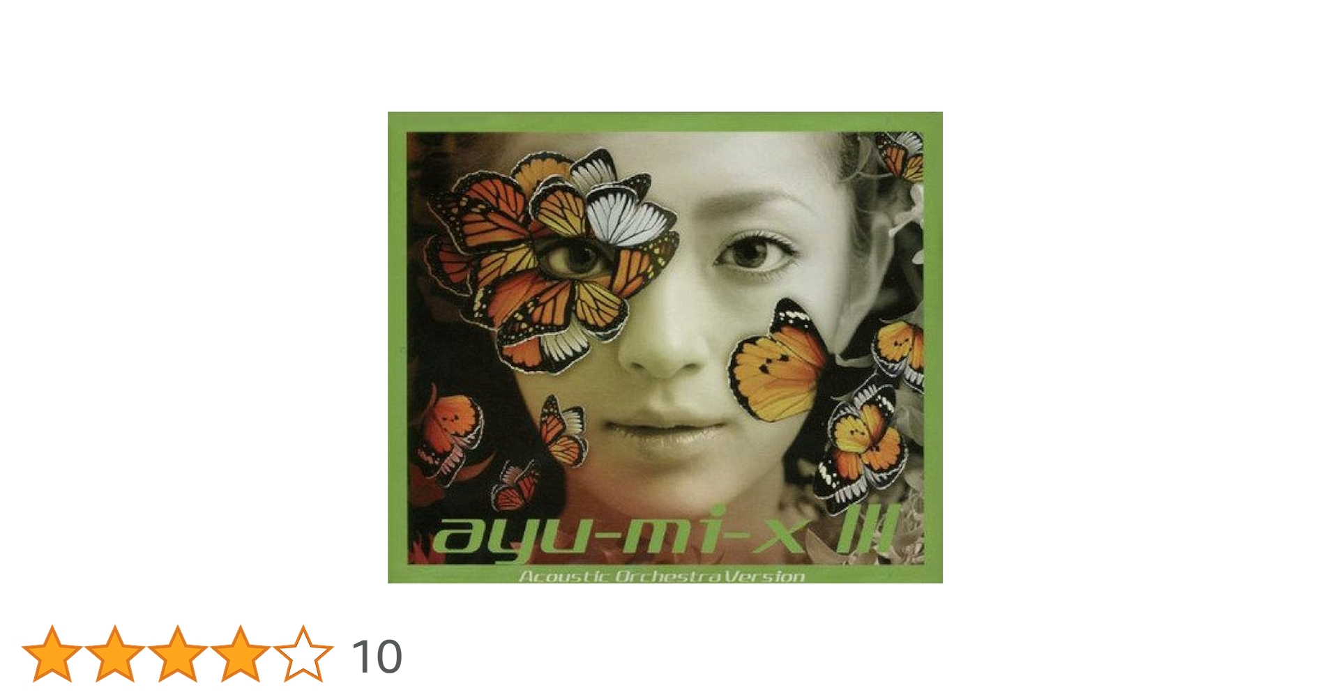 【美品】浜崎あゆみ　 ayu-mi-x Ⅲ B2 ayu-mi-x III Acoustic Orchestra Version : 浜崎あゆみ