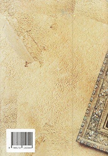 Upa¯khya¯nama¯la¯ (Bengali Edition) [Bengali] 8172150547 Book Cover