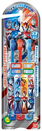 こどもハブラシ3本セット ウルトラヒーロー