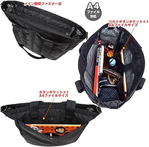 Amazon.com: [Porter] PORTER Flash FLASH 2WAY Tote Bag 689-05937