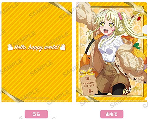 Amazon.co.jp: BanG Dream! バンドリ！ ガールズバンドパーティ