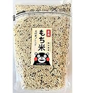 ✴️☪️令和2年産  ひのひかり 20kg 玄米 楽天市場】【GW大特価！通常価格より5320円引き！5/7(火)まで♪】米