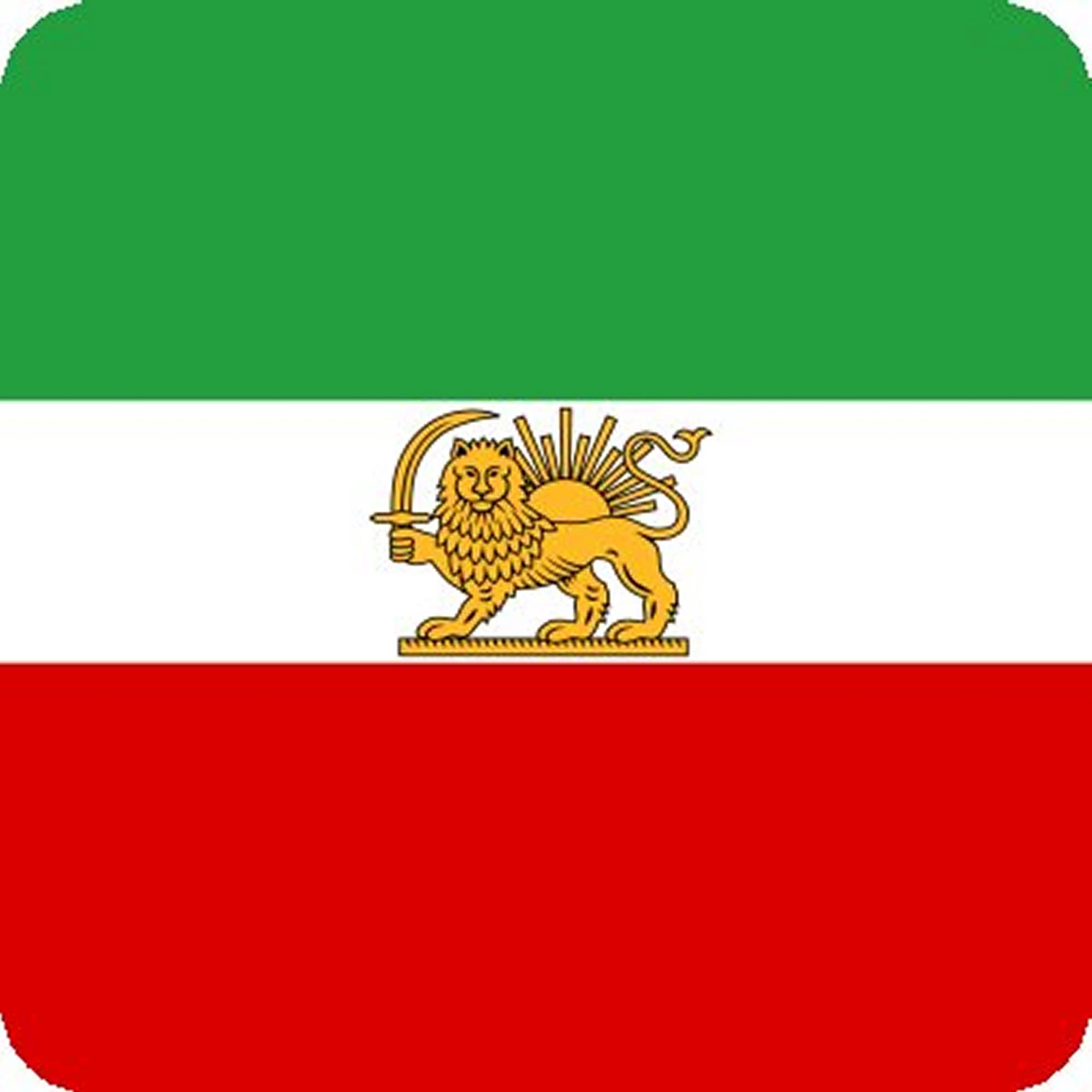 Pj4u Multicolor Iran Old Persia Square Fridge Magnet Fantastic Souvenir
