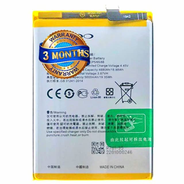 Image of Original BLP781 Battery for Oppo A52 (A92-2020) Oppo A72 CPH2061, CPH2067 (with 3 Months Warranty by Naru)