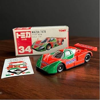 トミカ 日本製 ブリスター 未開封 34 マツダ 787B Amazon | トミカ No.34 MAZDA 787B | ミニカー・ダイキャスト