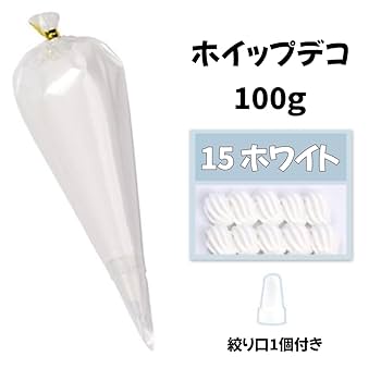 トモ☆さま専用　ホイップデコ トモ☆さま専用 ホイップデコ トモ☆さま専用 ホイップデコ