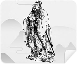 Dao China Lao Tzu Cleaning Cloth Screen Cleaner 2pcs Suede Fabric