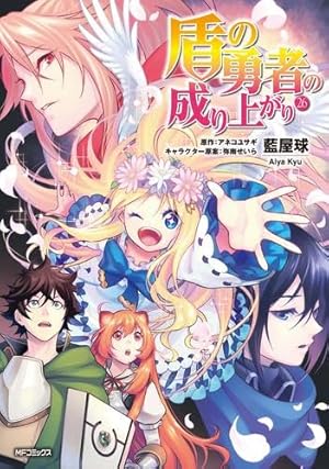 Amazon.co.jp: ペルソナ4 ジ・アルティメット イン マヨナカアリーナ