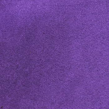Amazon.com: MICRO SUEDE (SUEDE) FABRIC 58