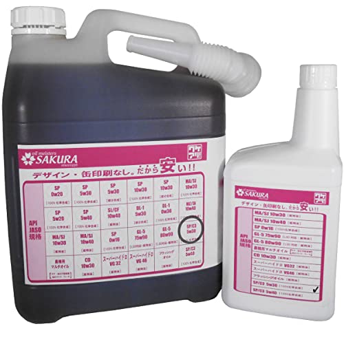 y GWIC 6L Zbgz C3/SP 5W-30 Bԗp 100w PA IC C3 5W30 5L+1L{g K\ fB[[ p S TN {