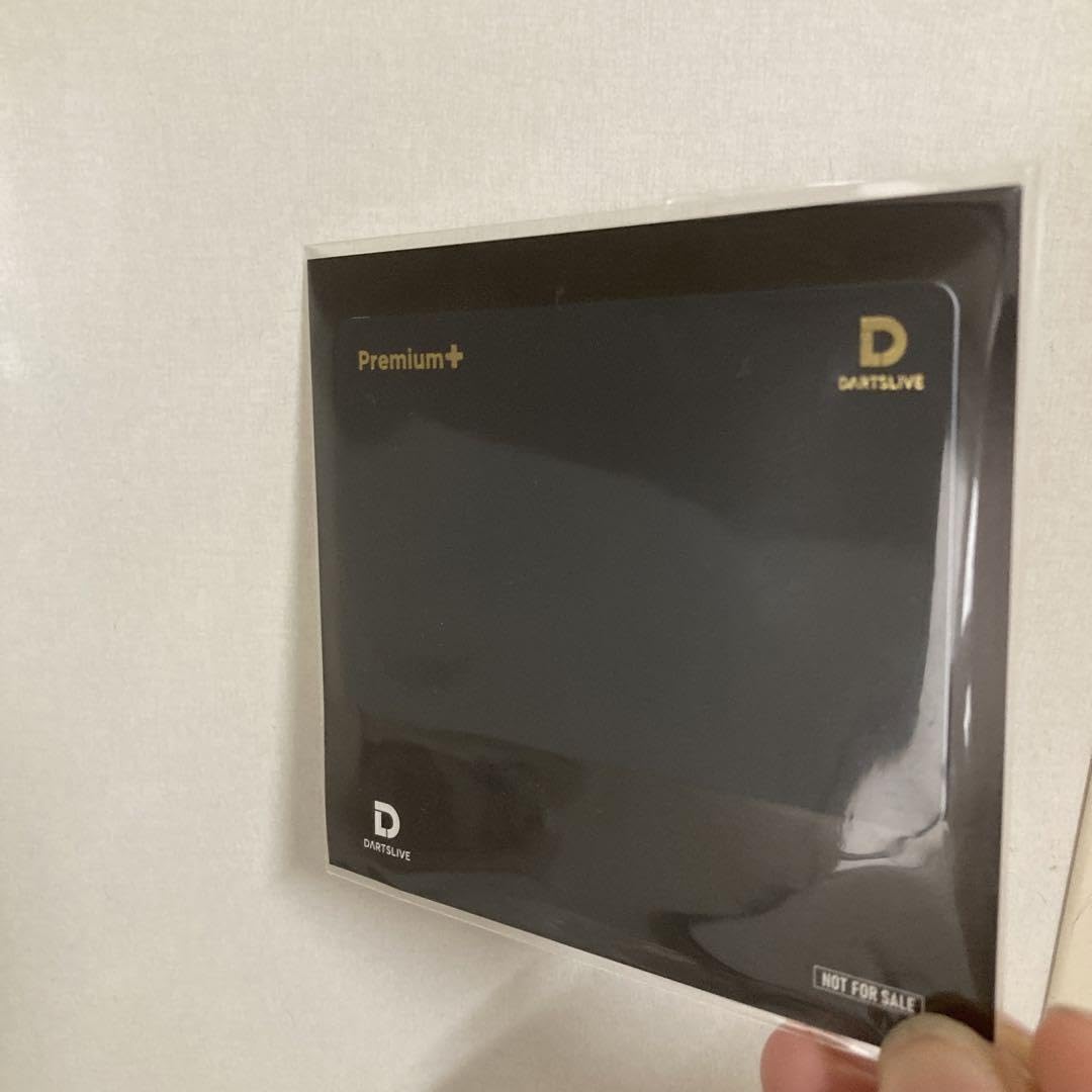 Amazon.co.jp: ダーツライブカード premium＋限定 : おもちゃ
