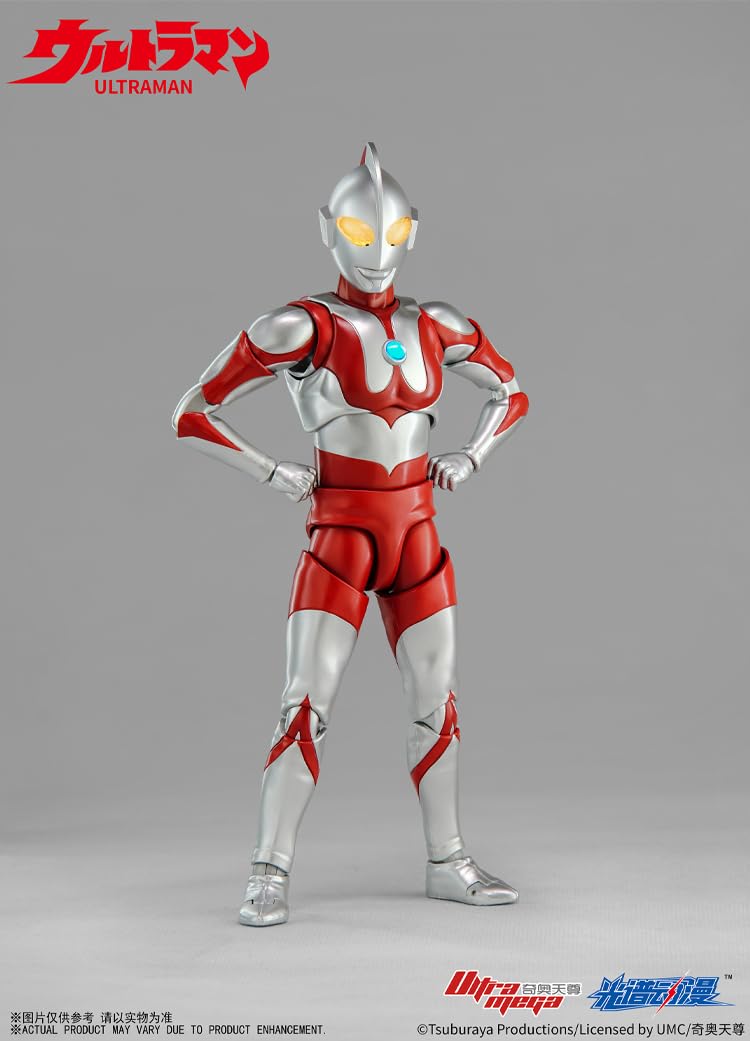 ウルトラマンフィギュア 赤色 可動式 Amazon.co.jp: [ToyBase] スペクトル 7インチ ウルトラマン 初代
