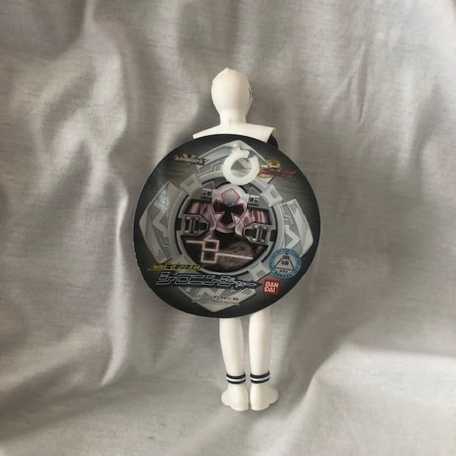 Amazon.co.jp: 手裏剣戦隊 ニンニンジャー シロニンジャー スーパー