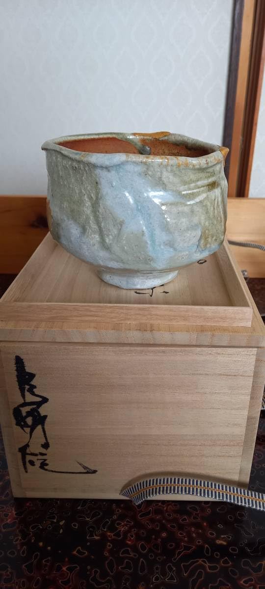 新品未使用　津軽鳥城焼　三筋工房　今井理桂　抹茶碗　共箱　茶道具　茶碗 新品未使用 津軽鳥城焼 三筋工房 今井理桂 抹茶碗 共箱 茶道具