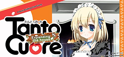 Tanto Cuore: Expanding the House miniatura 1