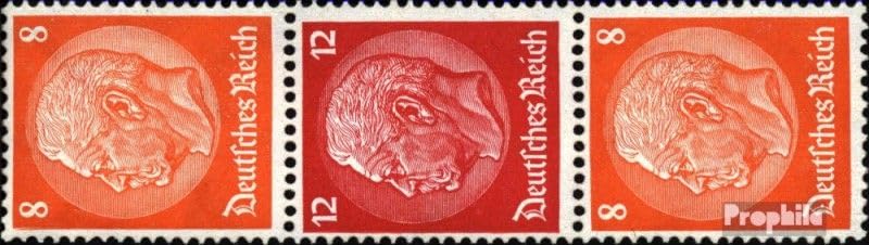 Prophila Collection alemán Imperio s113 Sello Usado 1933 Hindenburg WZ 2