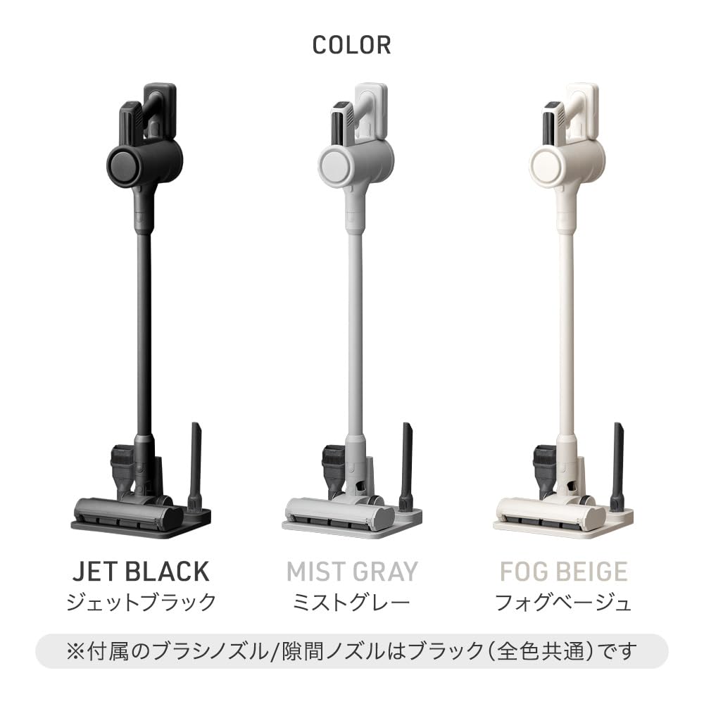 Amazon | タンスのゲン 掃除機 コードレス 充電式 スタンド付き 2way