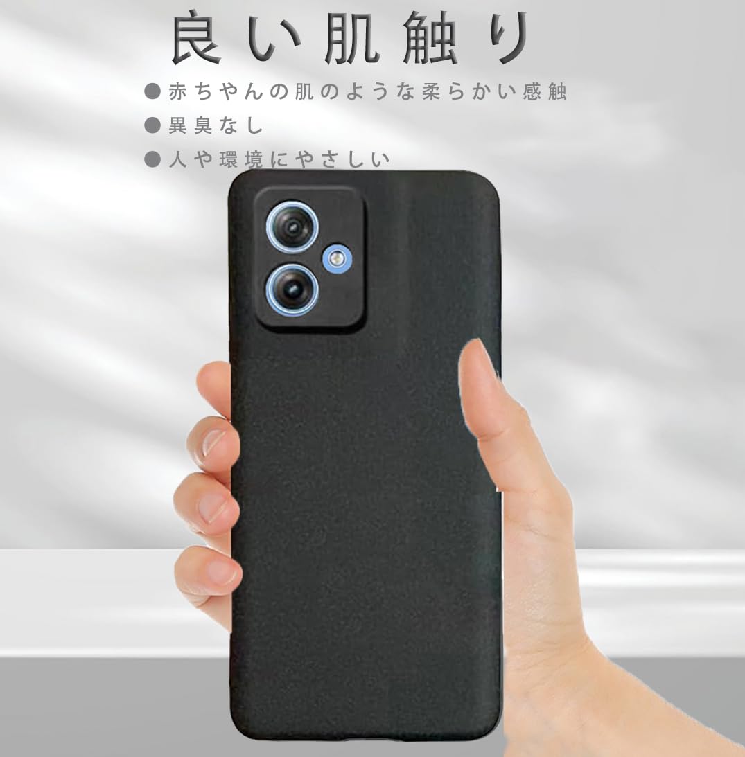 ほぼ未使用 Motorola moto g 64 5G スペースブラック+カバー Motorola moto g 64 5G 本体 スペースブラック+スマホカバー