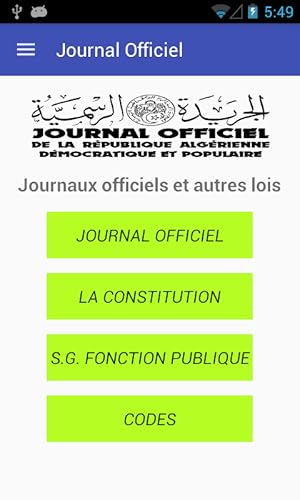 Algerian official journal