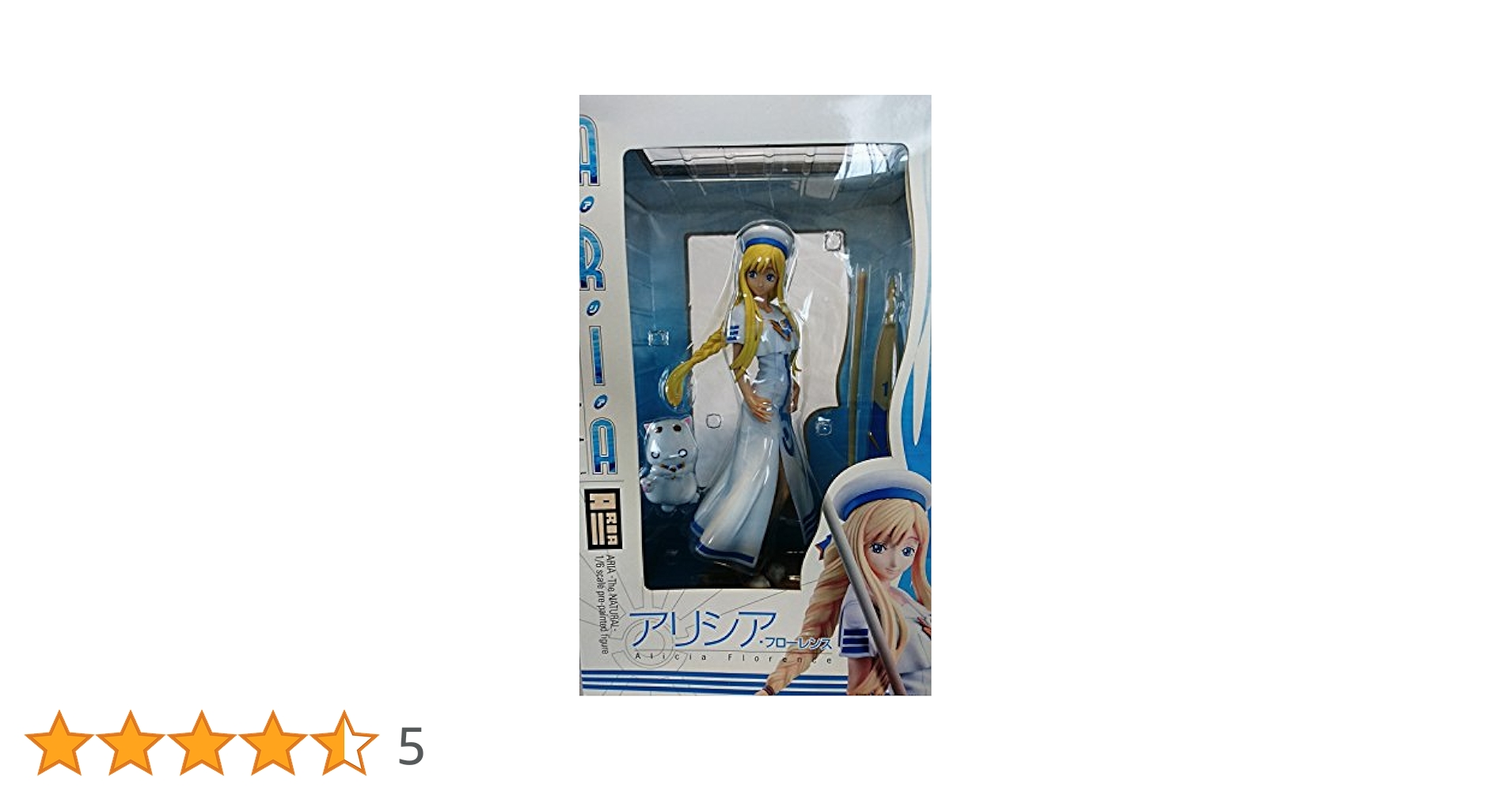 Amazon.co.jp: ARIA アリシア・フローレンス [アリア社長付き