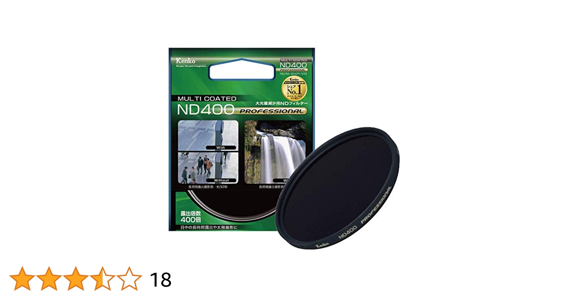 R  Honda Air Cleaner Gasket 17228-ZM0-000 | Honda Parts Catalog