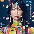 黒木渚「死に損ないのパレード(通常盤)」