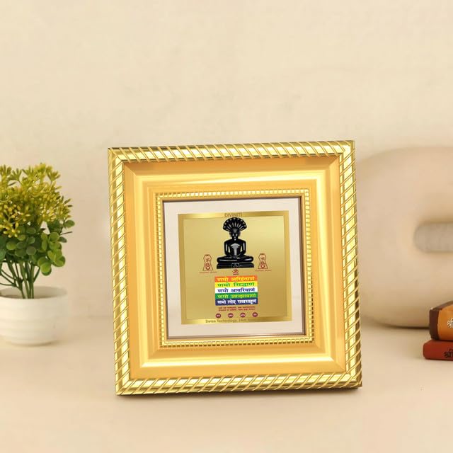 Image of DIVINITI Lord Parshvanatha with Namokar Mantra 24K Gold Plated Foil Tabletop Photo Frame for Home Decor, Puja Room, Luxury Gifting | DG Frame 015 S1A (10x10 CM)