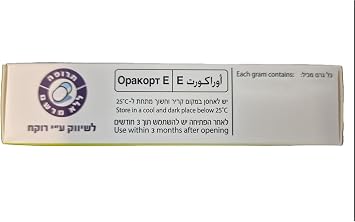 Oral Comfort Paste for Mouth Discomfort - 5g