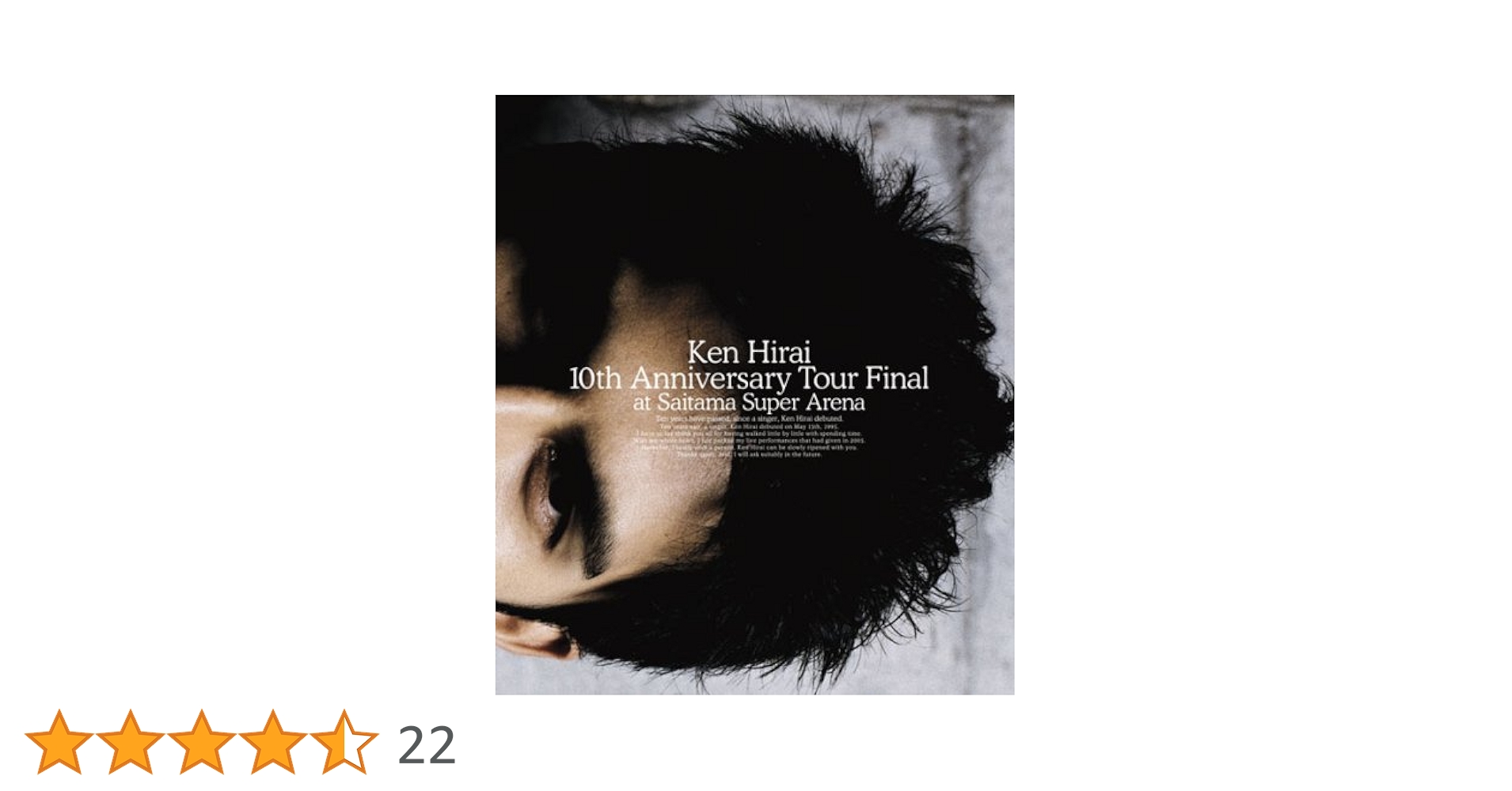 Ken Hirai 10th Anniversary Complete Sin… Amazon.co.jp: 10th Anniversary Complete Single Collection
