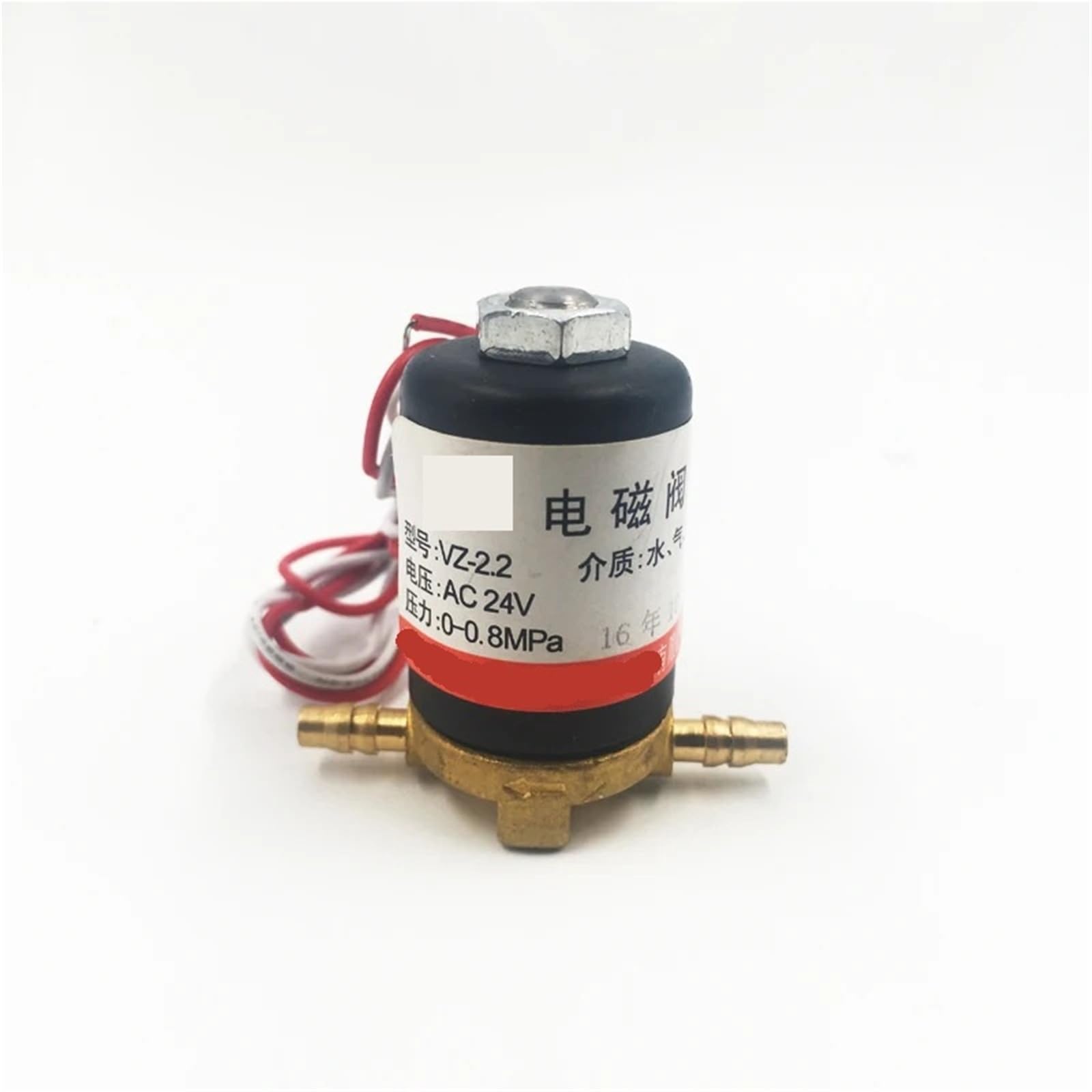 QRUYHBAJU DC 24V Solenoid Valve AC12V Chair Electromagnetic Valve 0.8Mpa(Onecolor)