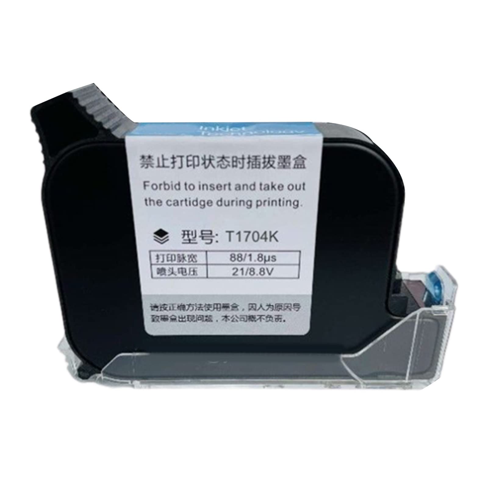 Cartucho de tinta de improra manual TIJ 12,7, 2,5mm, para 45SI, 2588M