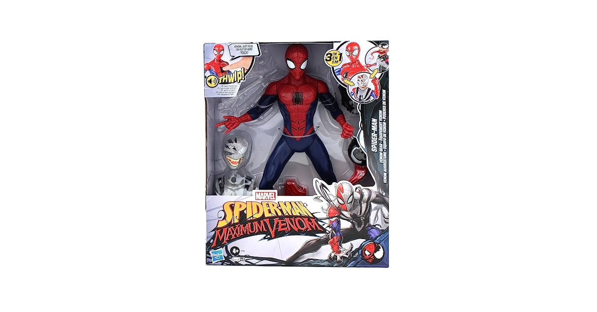 スパイダーマン レジェンズ Maximum Venom Amazon.com: Marvel Spider-Man Maximum Venom, 12-Inch Figure