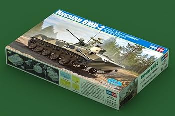 ズベズダ　1/35 BMD-2 完成品　装甲車　戦車　模型　 Amazon | ズベズダ 1/35 ロシア軍 BMD-2 空挺戦闘車 プラモデル