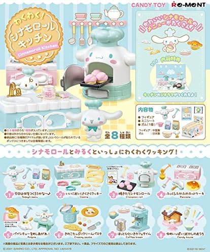 Re-Ment Rement Miniature Cinnamoroll Kitchen Set Blind Box (Full Set 8 Packs)