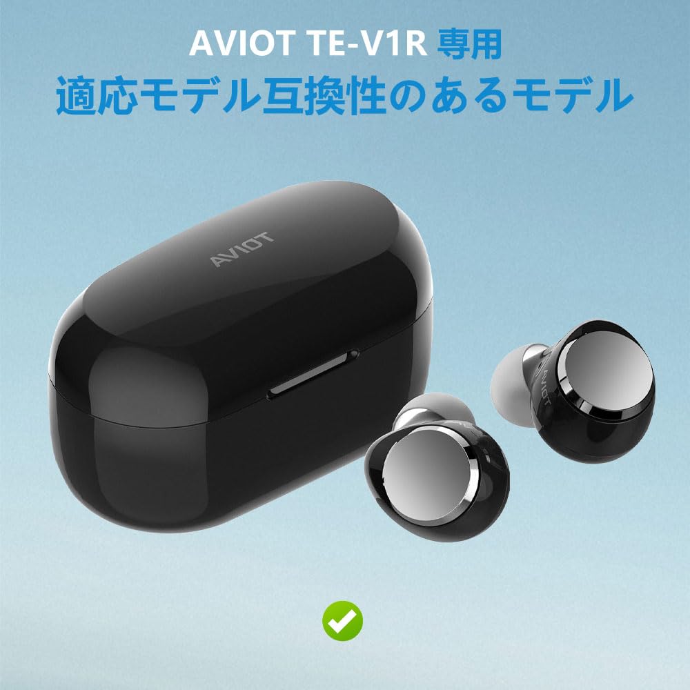 Amazon | For AVIOT TE-V1R ケース [HVUYAL] 紛失防止用のフックを搭載