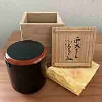 茶道具　西大寺　日の丸茶入　松本実道書付　共布共箱　V　8230 茶道具 西大寺 日の丸茶入 松本実道書付 共布共箱 V 8230 2025年