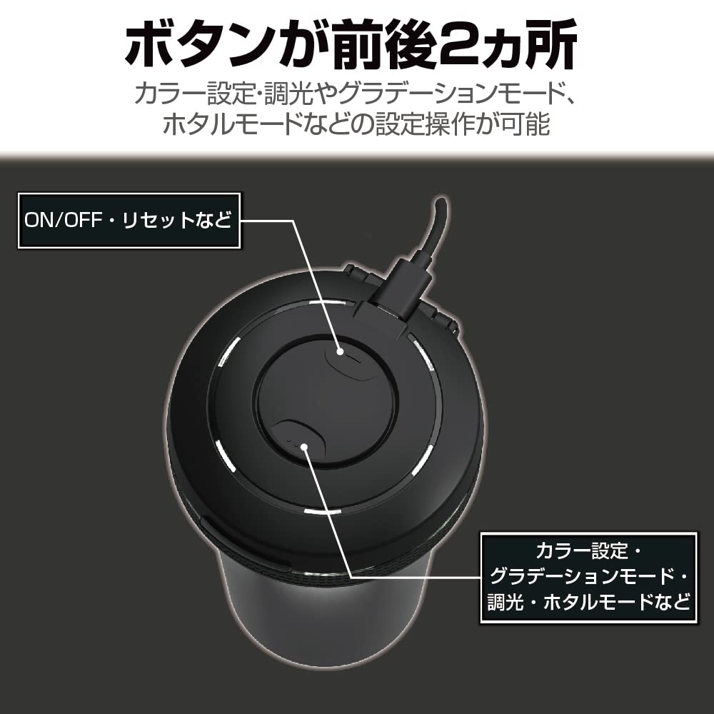エクレア様確認用 星光産業 EXEA(エクセア) ソーラーレザーアッシュ BK ブラック