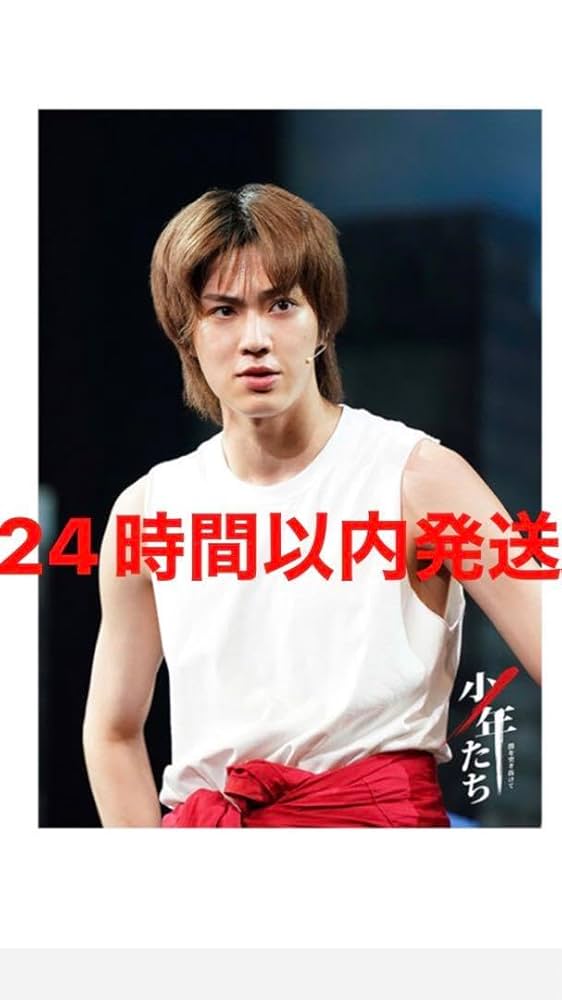 ●美少年　佐藤龍我　ステフォ ○美少年 佐藤龍我 ステフォ Amazon.co.jp: 少年たち 佐藤龍我