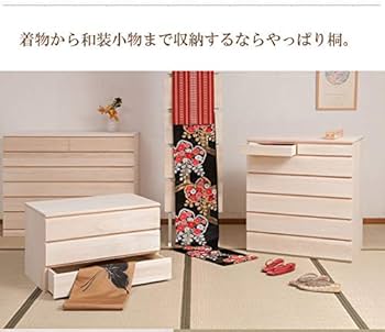 ■再出品■　和服 着物用　桐　和箪笥　タンス □再出品□和服 着物用桐和箪笥タンス