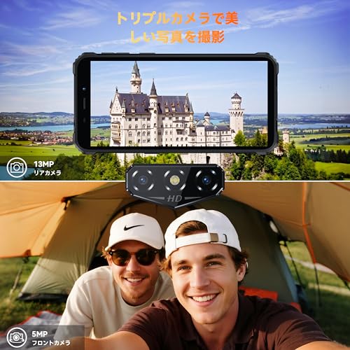 DODGE GEE Oukitel　タブレット　２つ　セット　美品 Amazon.co.jp: ハイパーエックス Cloud Stinger 2 Core