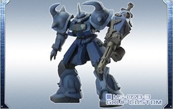 Amazon | バンダイ FW フュージョンワークス ガンダム アルティメット